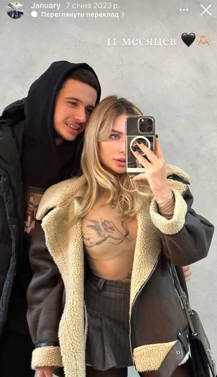 Жетілген орыс порно