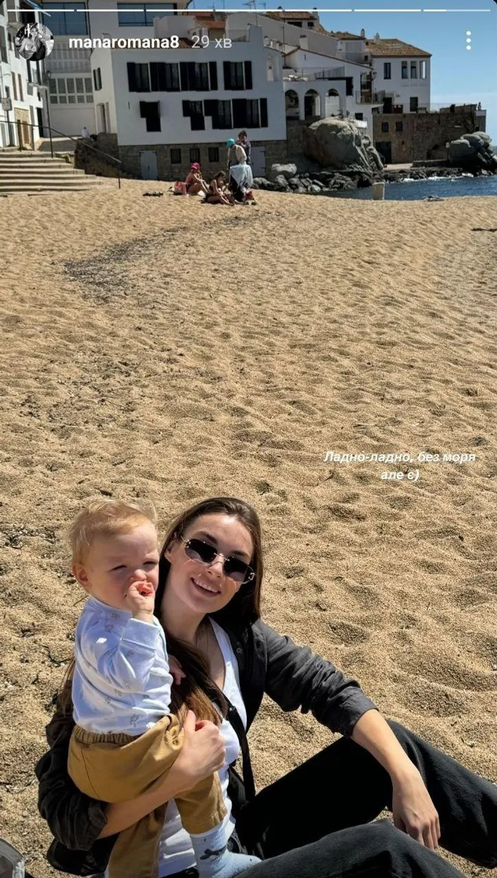 мама голая на пляже и сын