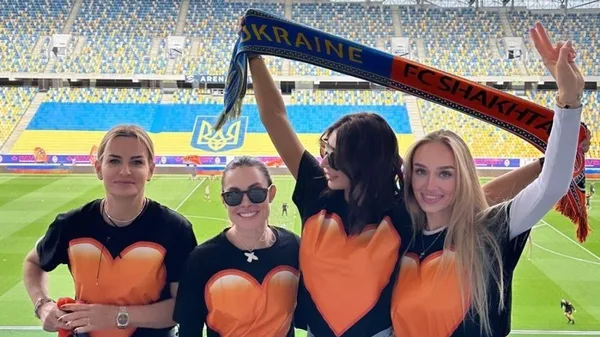 "Ми разом": дружини гравців Шахтаря голосно підтримують команду – ледь не зірвали голос