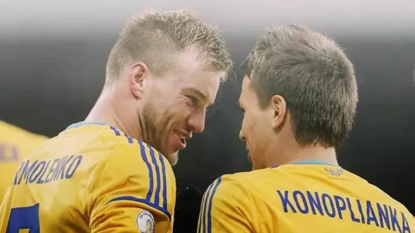 Ярмоленко і Коноплянка планували пожартувати над Януковичем: "Якщо він впаде і розіб'є собі голову"