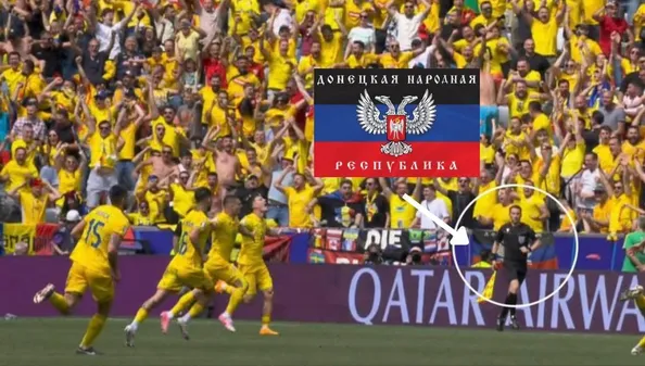 "Румыны принесли флаг ДНР на стадион": российская пропаганда пробила очередное дно на Евро-2024