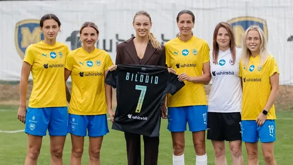 Нова тенденція в УПЛ: Білодід стала амбасадором Металіста 1925 – вона натякає на імовірний дебют