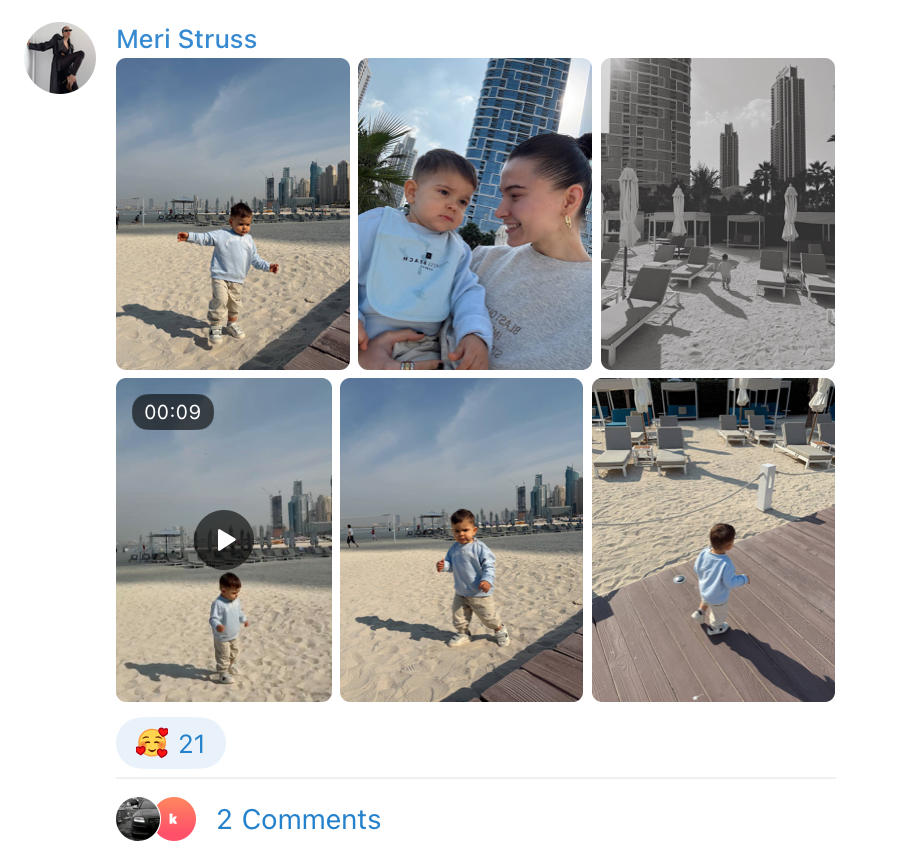 undefined