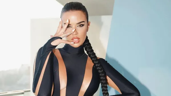 Гарячий леопард зваблює – найсексуальніша фанатка Хорватії приголомшує відвертим бюстом