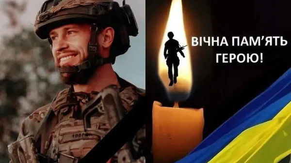 Его последним клубом стали ВСУ: на фронте погиб футболист и тренер Михаил Толстяк