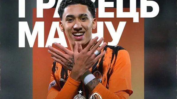 Бразильський промінь на Мальті: фанати "Шахтаря" обрали героя матчу, який розбудив команду