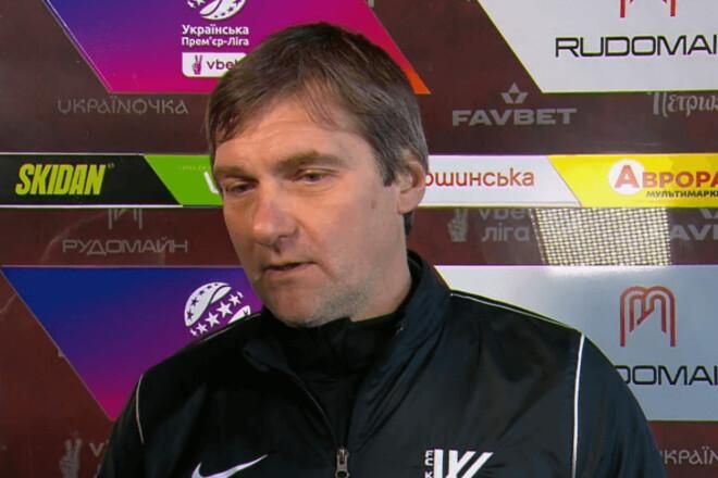 "Ми збудували команду": тренер "Колоса" розкрив секрет успіху і поскаржився на відпустку