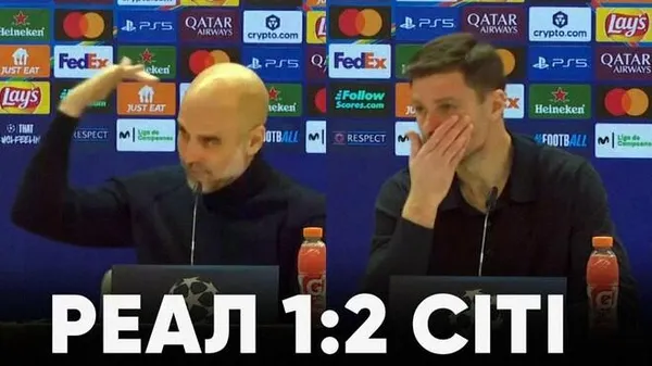 Гвардіола знову карає "Реал": "Ман Сіті" влаштував камбек на "Бернабеу", поки Лунін грів лаву