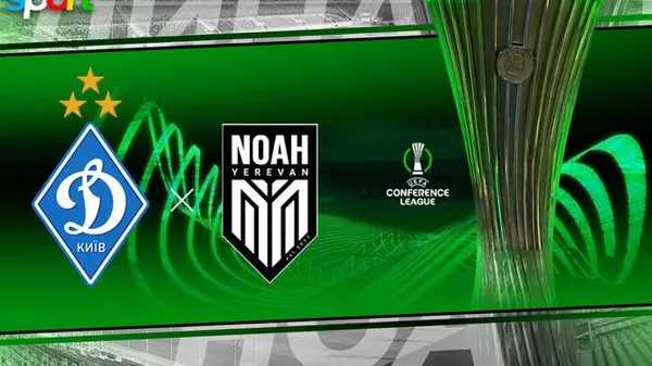 Абсурд дня: Динамо – фаворит против команды, которая набрала почти втрое больше очков в Лиге конференций