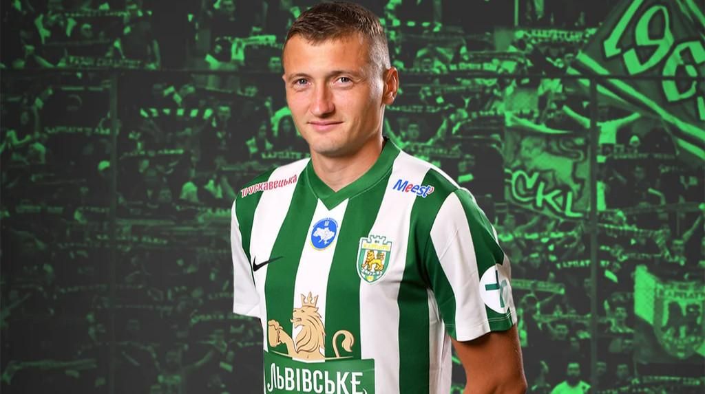 Помог выйти в УПЛ – и на выход "Карпаты" продолжают большую чистку состава