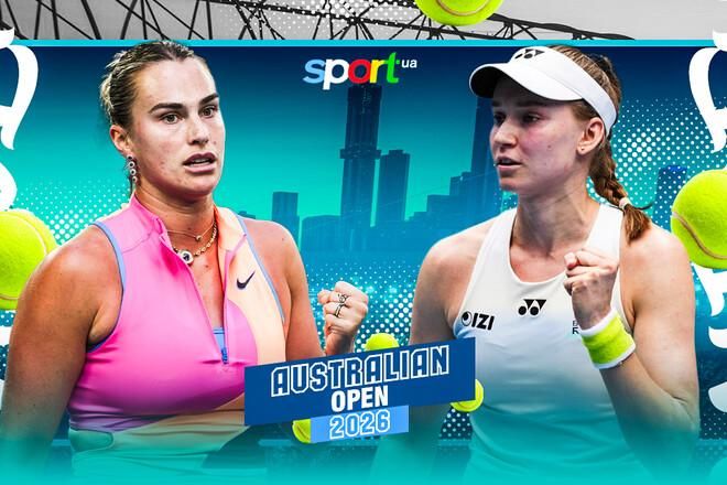 Битва за Мельбурн: Соболенко и Рыбакина выяснят, кто здесь королева И это будет горячо