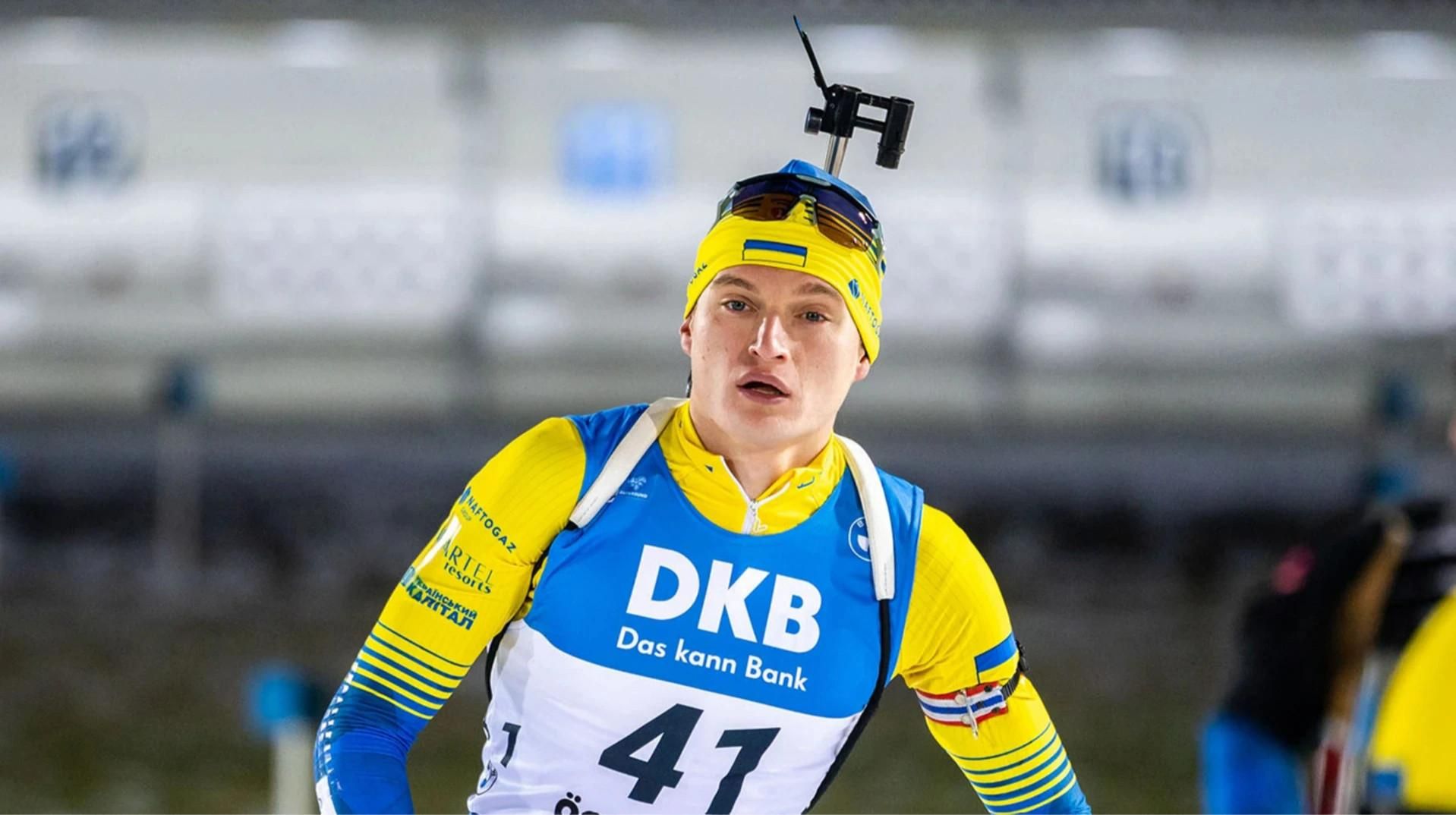 Пидручный будет спасать эстафету? Украина назвала состав на Рупольдинг, и вся надежда на капитана, и вся надежда на капитана