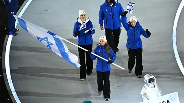 Олімпійський "мир"? Збірну Ізраїлю гучно освистали на відкритті Ігор-2026