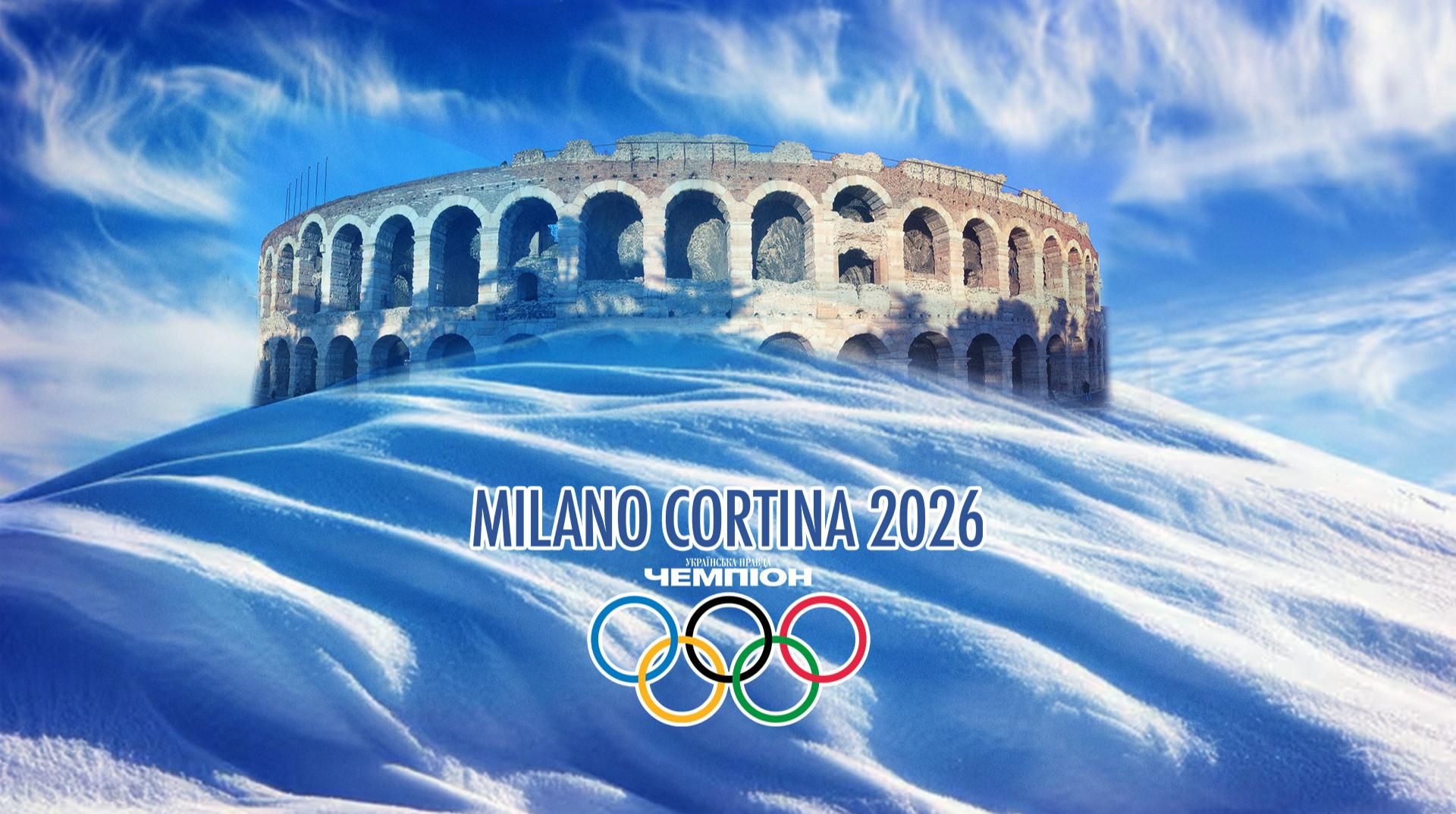 Самурайський камбек на останніх хвилинах: Японія розбиває серця француженок на Олімпіаді