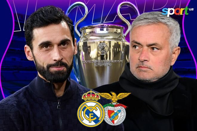 Один у полі воїн: Трубін кидає виклик "Реалу", поки Лунін та Судаков дивляться футбол з найкращих місць