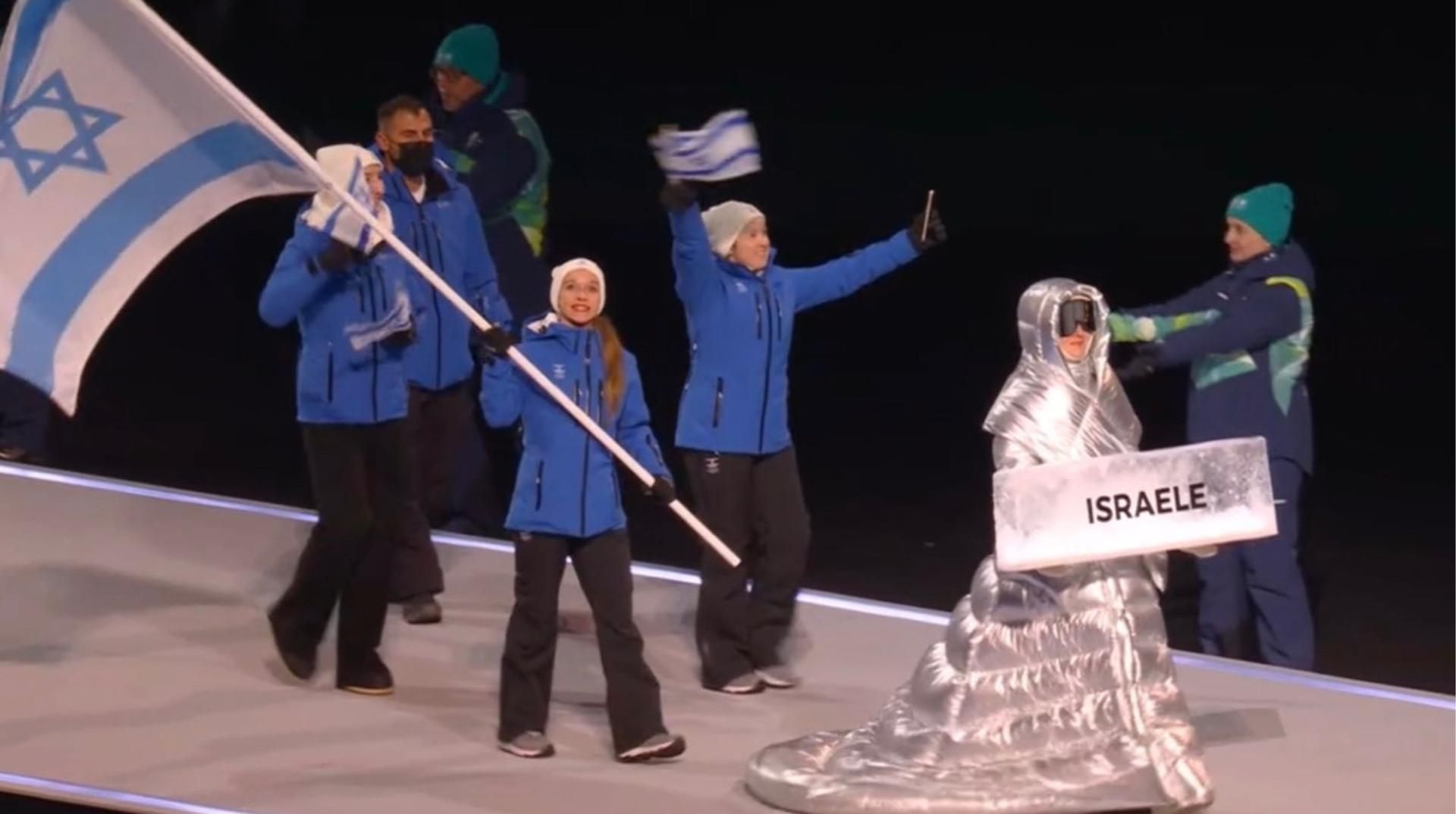 Холодний прийом у Мілані: Олімпіаду-2026 відкрили гучним свистом на адресу Ізраїлю та віцепрезидента США