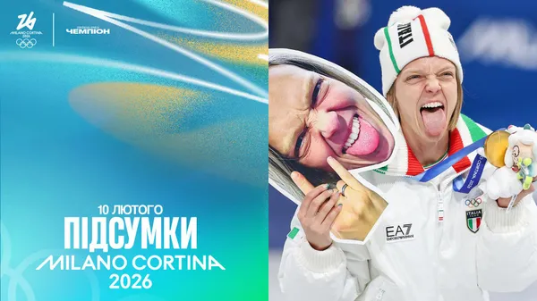 Олімпійські гойдалки: сльози, рекорди та медалі, що розсипаються в руках