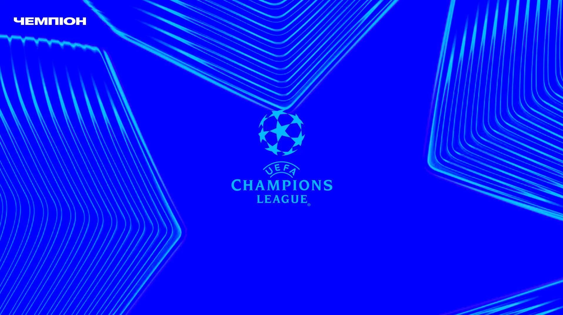 Час діставати календарі: УЄФА викатив розклад битв 1/8 Ліги чемпіонів, і там є на що подивитись