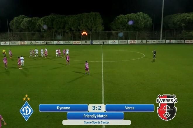 Від 2:0 до 2:2 і переможний шедевр: Динамо влаштувало гойдалки з Вересом у Туреччині