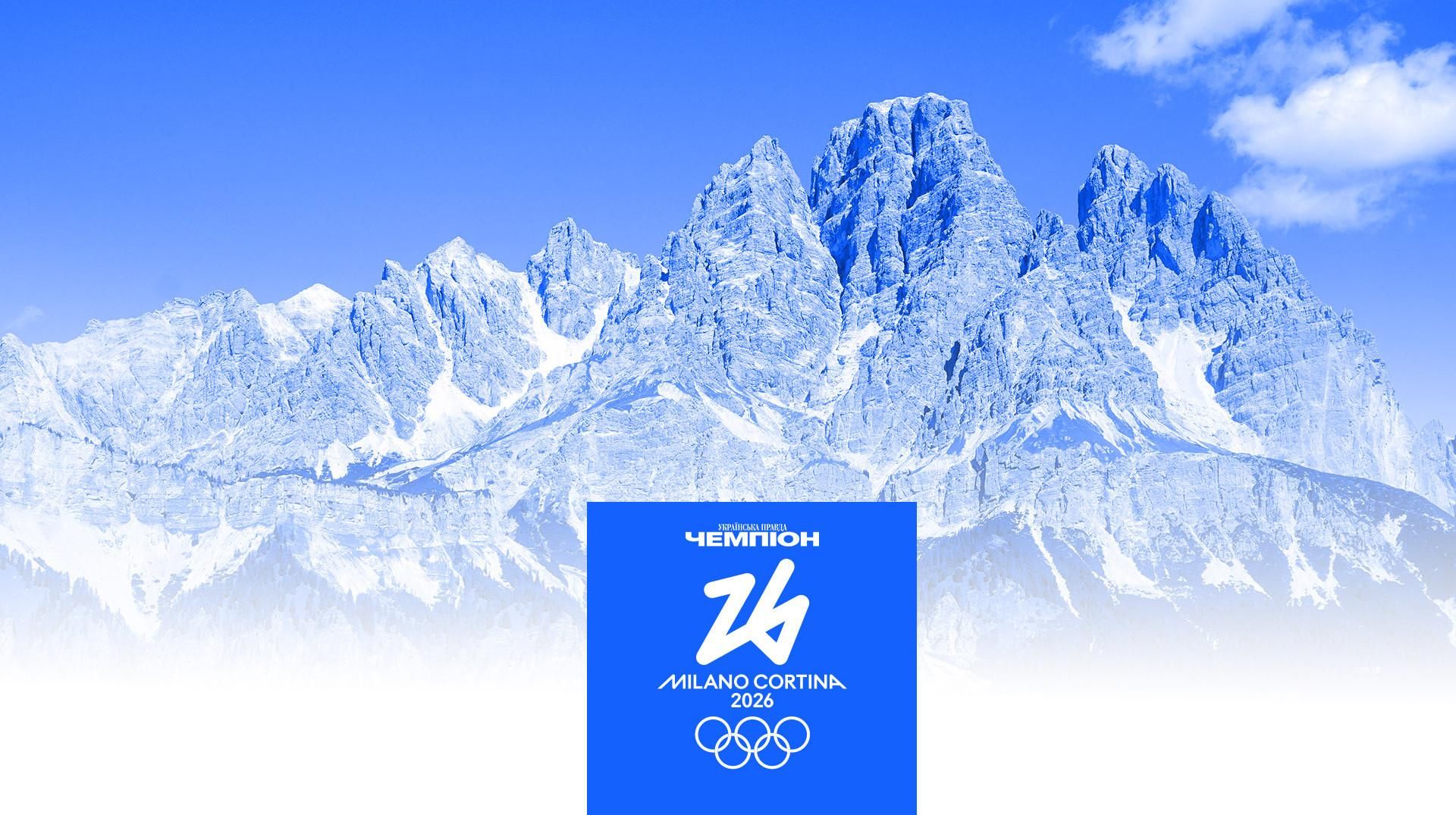 Крижана бійня в Мілані: НХЛ повертається на Олімпіаду, щоб з'ясувати, хто тут тато