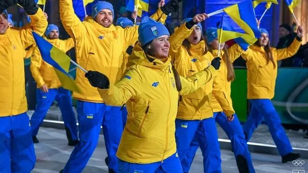 Синьо-жовті на Сан-Сіро: Україна готується до Олімпіади-2026, і це буде потужно