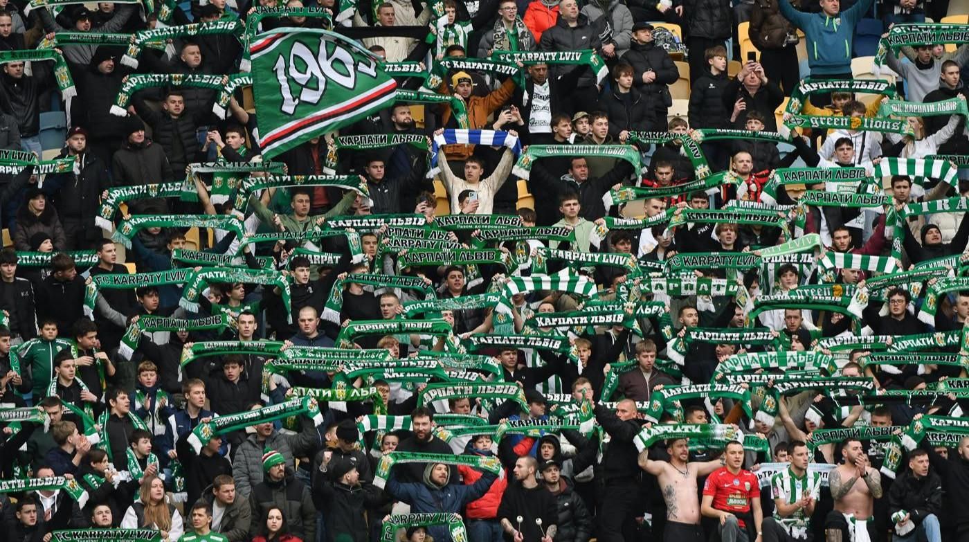 Фортеця "Україна": "Карпати" перед матчем з "Колосом" просять фанів залишити рюкзаки вдома