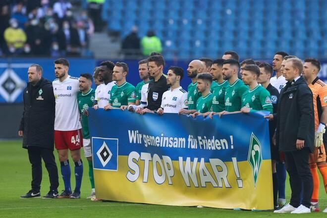 Пам'ять сильніша за байдужість: клуб Бундесліги, де феєрили Скрипник і Максимов, потужно підтримав Україну