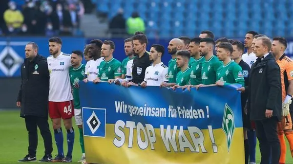 Пам'ять сильніша за байдужість: клуб Бундесліги, де феєрили Скрипник і Максимов, потужно підтримав Україну