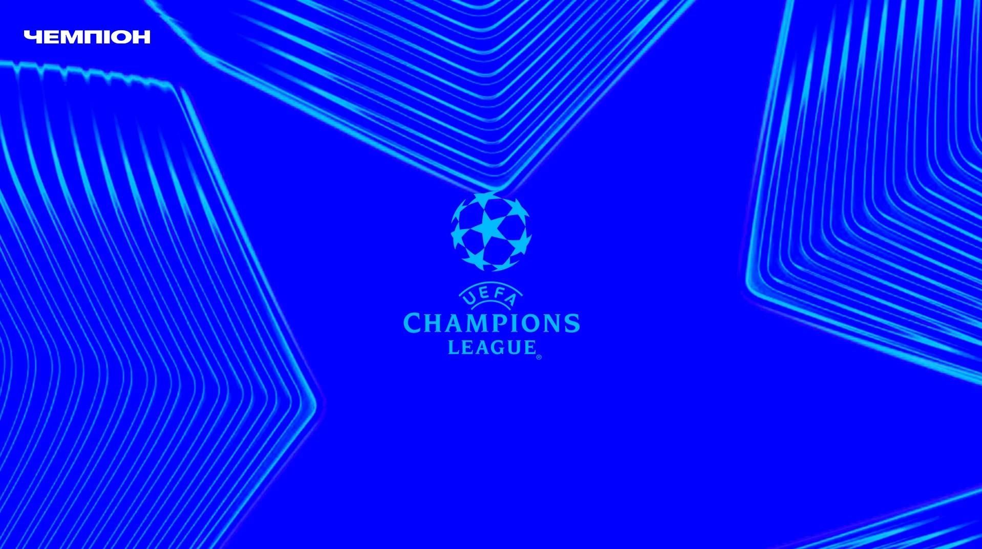 Королі, вискочки та старі знайомі: хто залишився у битві за вухатий кубок?