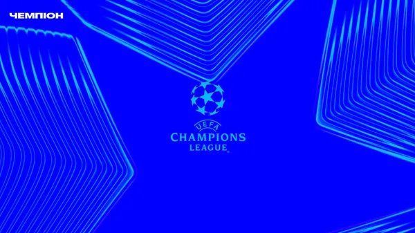 Королі, вискочки та старі знайомі: хто залишився у битві за вухатий кубок?