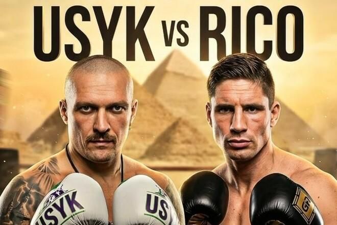 Король кікбоксингу викликав Усика на бій біля пірамід. Це сміливість чи найдорожчий квиток на власне побиття?