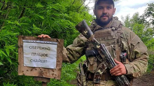 Мечтал о доме в Мариуполе, а нашел там вечный покой Памяти "Сектанта" – воина с трибуны "Металлиста"