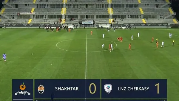 Не такой страшный гранд: ЛНЗ дает Шахтеру холодный душ в Турции