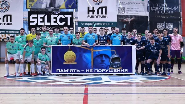 Любові не буде: "Фурнітура" у трилері на День Валентина вигризла собі місце у плей-оф