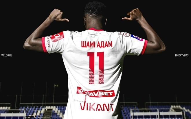 Кривбасс нашел "бомбардира" за 25 тысяч евро? Израильский форвард с двумя голами за сезон едет к Вернидубу