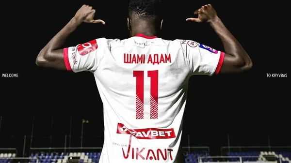 Кривбасс нашел "бомбардира" за 25 тысяч евро? Израильский форвард с двумя голами за сезон едет к Вернидубу