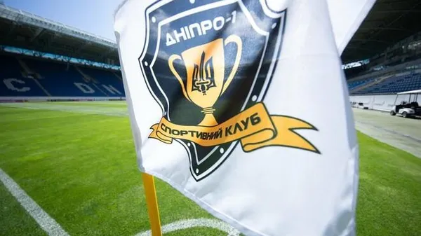 Дербі мерців: ФК «Дніпро» повстав із попелу, щоб добити «Дніпро-1» у суді