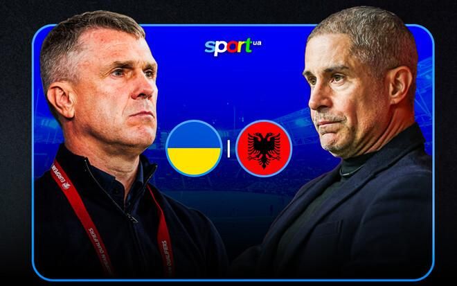 Матч розбитих сердець: навіщо збірна України грає з Албанією, коли хочеться просто мовчати