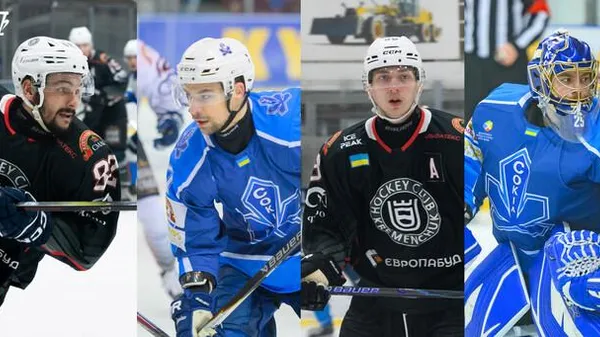 Короли льда определены: кто стал главной звездой украинского хоккея этого сезона?