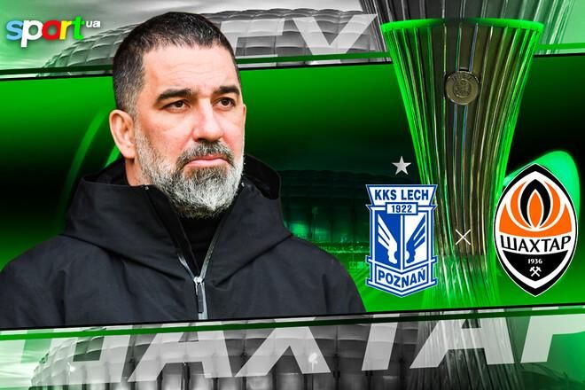 Туран зробив свій хід: хто поведе Шахтар у бій проти Леха в Лізі конференцій?