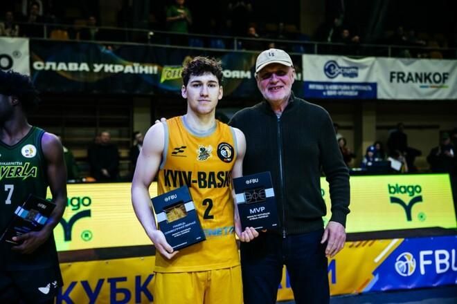 Потяг до перемоги: як 19-річний MVP і його «побита» команда сенсаційно взяли Кубок України