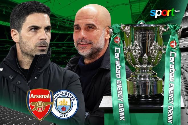 Битва за "Вемблі": Артета і Гвардіола дістали з рукавів склади, від яких паморочиться в голові