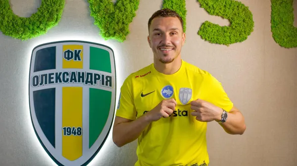 Спасение утопающих? Александрия подписала экс-звезду Днепра-1, чтобы вытащить себя со дна УПЛ