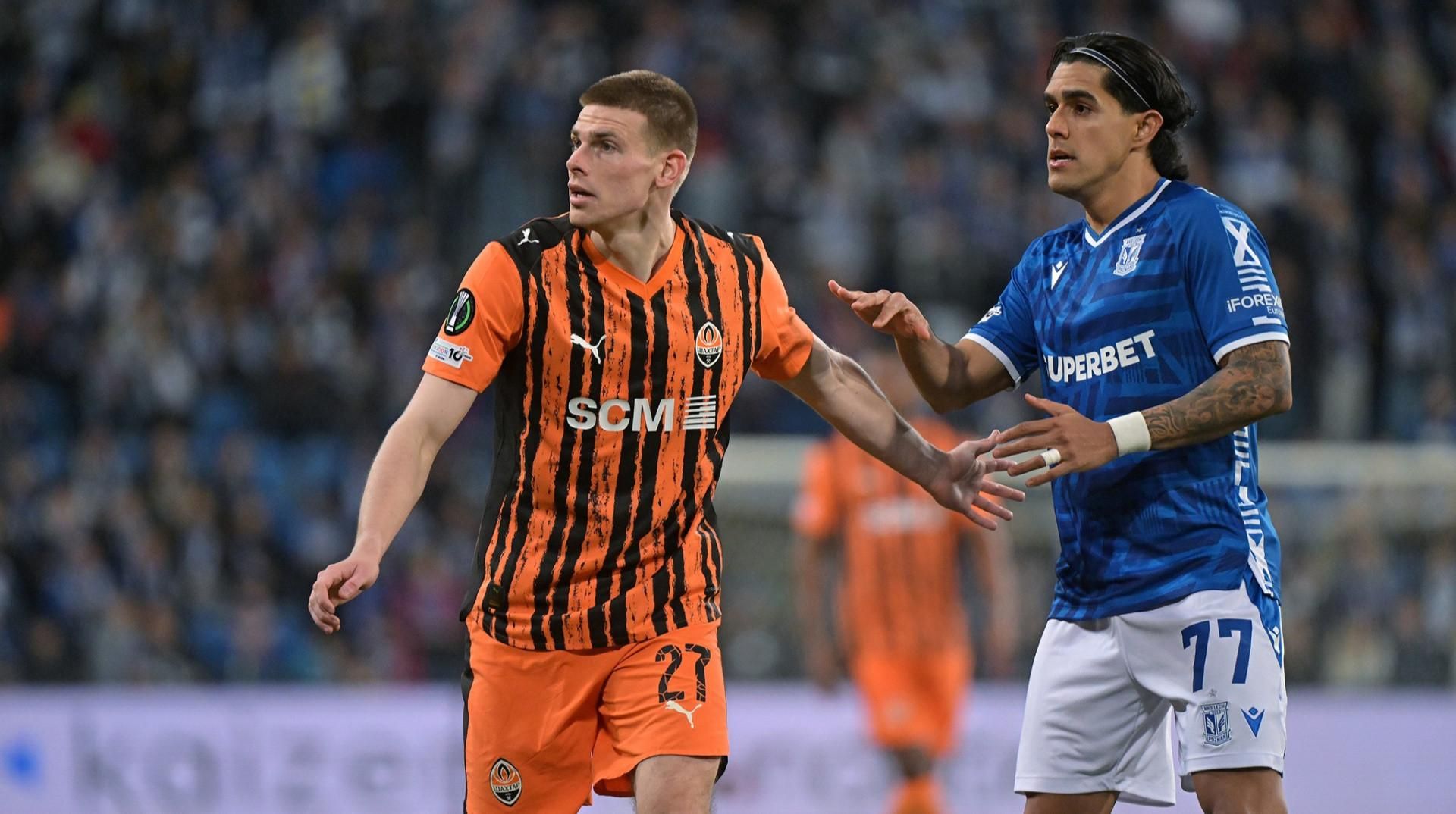 Останній український бастіон в Європі: Шахтар готується прийняти польський Лех... у Польщі