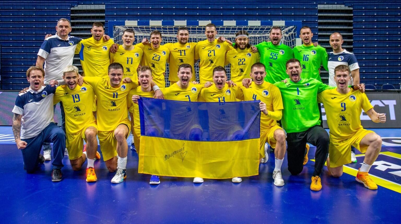 Збірна по шматочках: хто рятуватиме гандбольну Україну в битві за ЧС-2027?