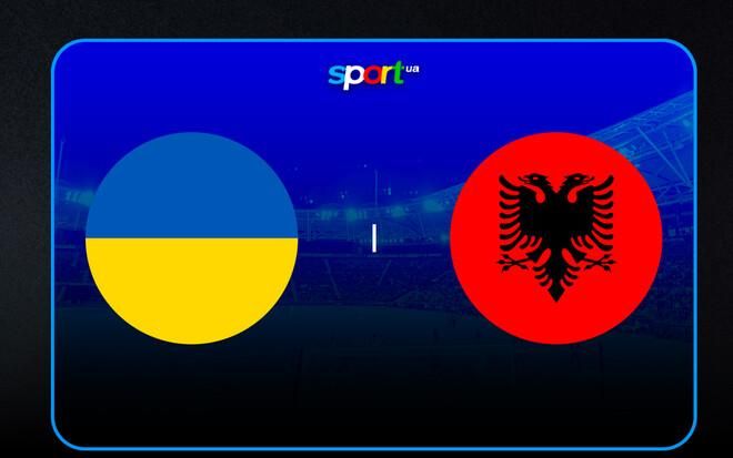 Терапія футболом: де дивитись, як збірна України лікуватиме рани у матчі з Албанією