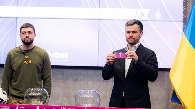 Тайна, покрытая туманом: УАФ сохраняет интригу относительно финала Кубка, будто это план контрнаступления