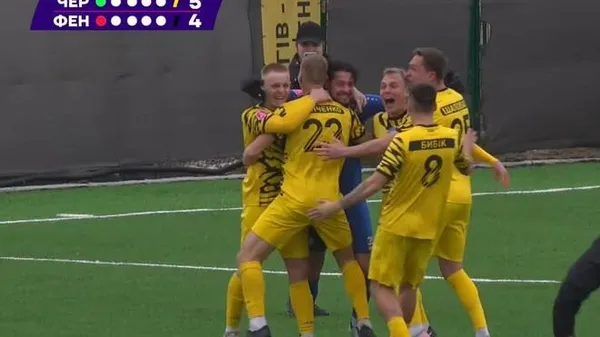 Кубок України: Дві Попелюшки прорвалися на бал до грандів. Хтось отримає кришталевий черевичок?