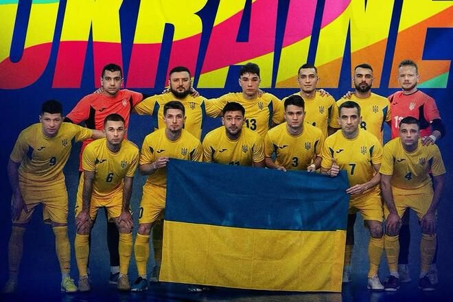 Королі повернулися! Україна в драматичному трилері вигризла золото Євро і повернула собі трон