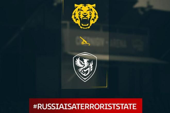 Терористи проти футболу: матч Кубка України в Чернігові зірвано через "братську любов"